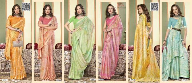 Brinda Vol 6 By Vallabhi Chiffon Printed Sarees Wholesale Shop In Surat